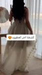 WhatsApp Video 2024-11-03 at 5.39.09 AM_000010